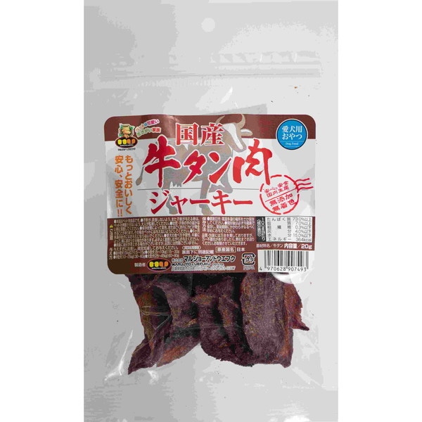 ���Y ���^�����W���[�L�[ 20g ���i�摜