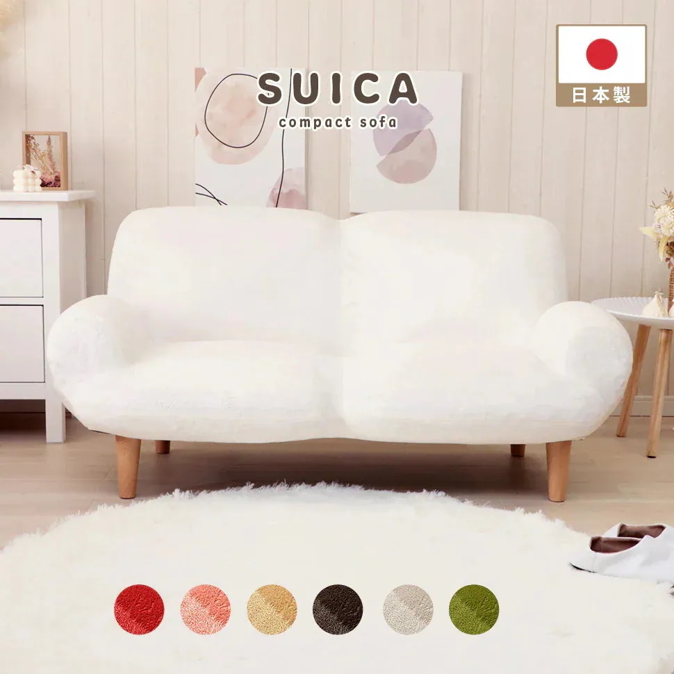 Qoo10] ソファー 2人掛け 本体 韓国 可愛い : 家具・インテリア