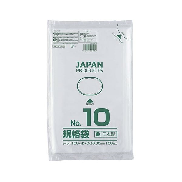 (まとめ) クラフトマン 規格袋 10号ヨコ180タテ270厚み0.03mm HKT-T010 1セット(1000枚:100枚10パック) 5セット