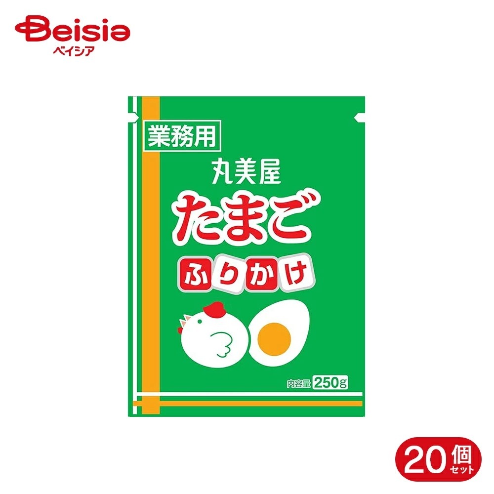 丸美屋 特ふり たまごふりかけ 250g 20個