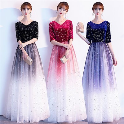 美品】フラメンコ衣装 スカート イベリア エルモサ 水玉 斜めフリル 美品】フラメンコ衣装 スカート イベリア エルモサ 水玉 斜めフリル