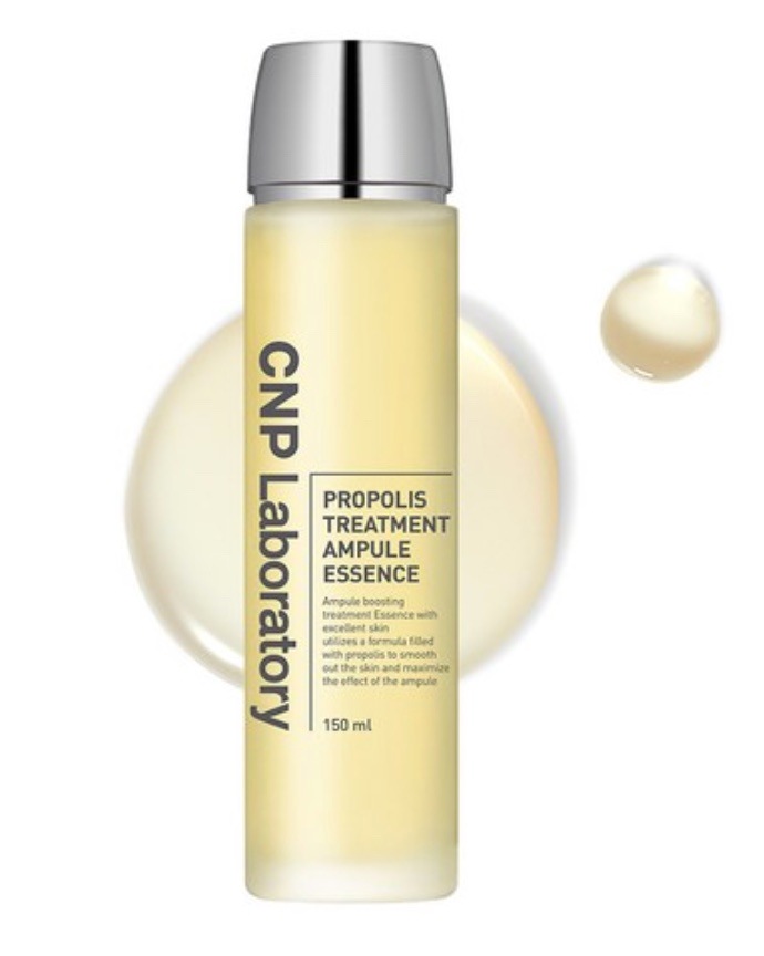 プロポリス トリートメント アンプル エッセンス 150ml 2個