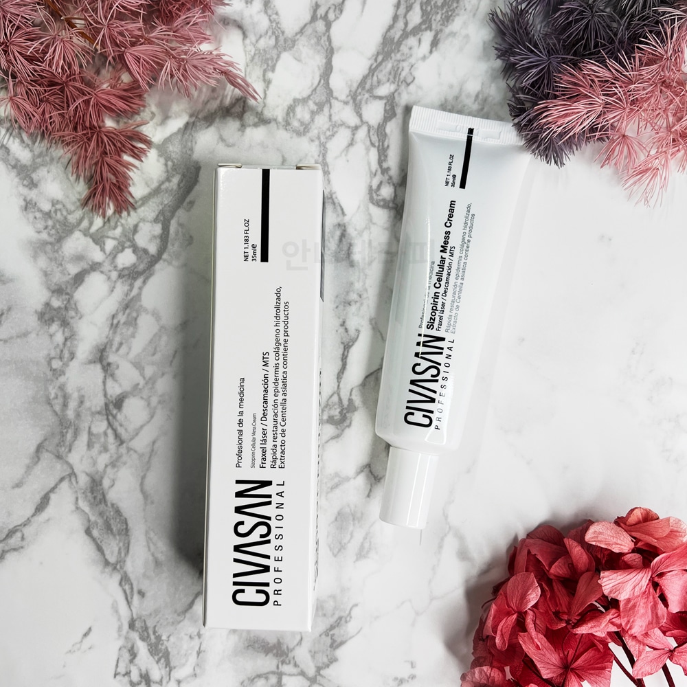 【韓国正規品発送】セルラーメスクリーム 35ml 鎮静クリーム（肌クリーム）+ マスクパック追加贈呈