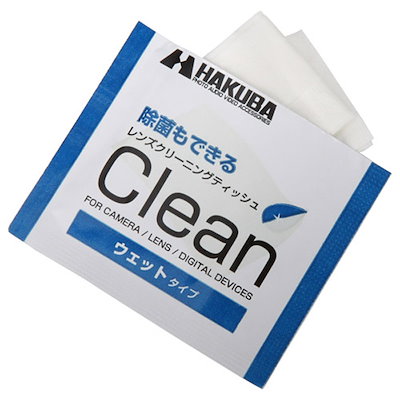 他サイト： ハクバ KMC-78 レンズクリーニングティッシュ （100枚入） KMC78の商品画像