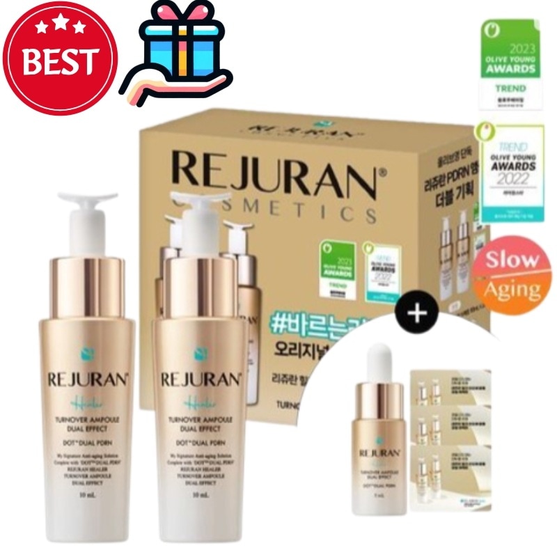 [美容液大容量1 + 1] ターンオーバー アンプル デュアルエフェクト10ML+10ML + 8ML 大容量企画セット 光彩リフティングPDRN 韓国 スキンケア 弾力 栄養 保湿 トーンアップ