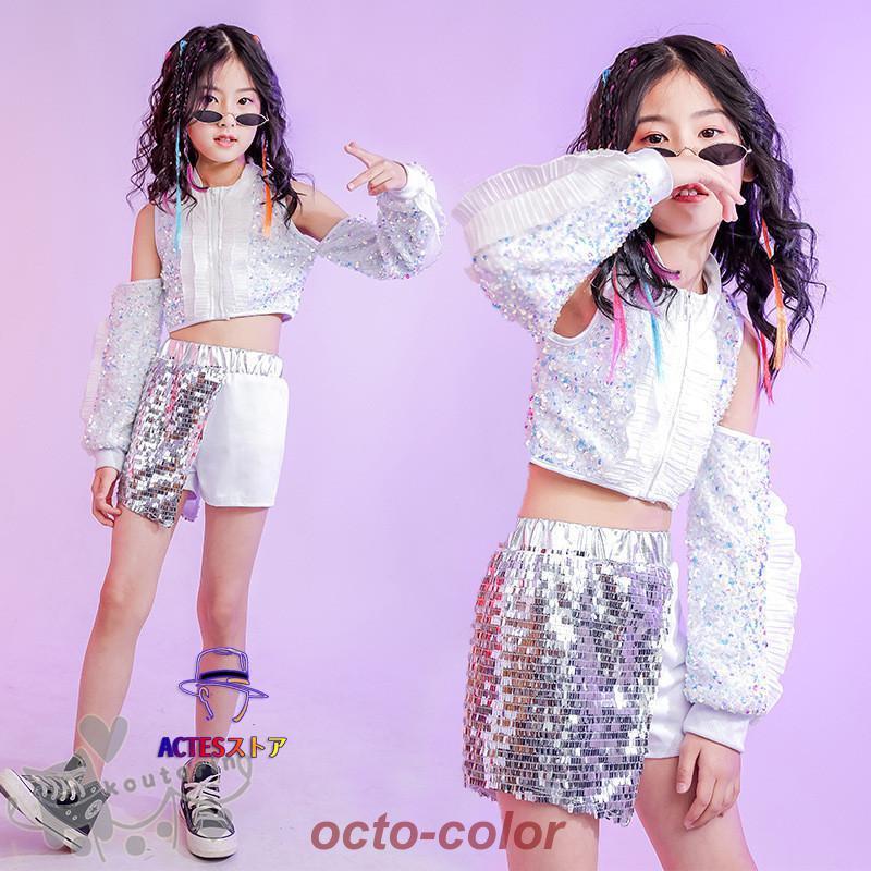 ダンス衣装 ヒップホップ セットアップ キラキラ 肩出しトップス ショートパンツ へそ出し キッズ ガールズ 女の子 ヒップホップ 派手 K-POP 韓国 ステージ衣装