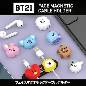 bt21-グッズ