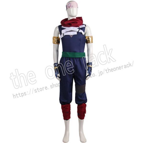 [数量限定]コスチューム 風 音柱宇髄天元 コスプレ衣装 cosplay コスチューム イベント 演出服 アニメ変装 仮装 ハロウィン