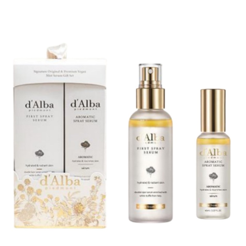 新品未使用ハニエルブティック シャンプートリートメント詰替用セット