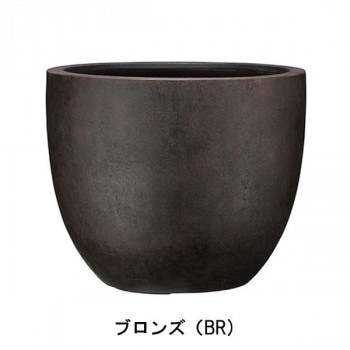 グリーンポット 植木鉢 バンドール ラウンド ブロンズ 36cm EB-BR3631BR