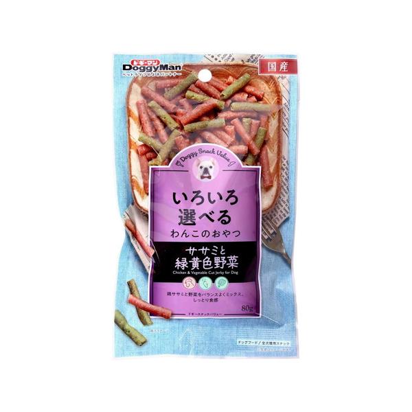 【1ケース】【お取り寄せ対象品】ドギーマンハヤシ DSVササミと緑黄色野菜 80g [ドギースナックバリュー] *80個