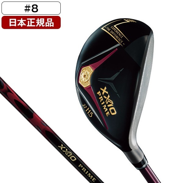 日本正規品 XXIO プライム ハイブリッド 2025年モデル ゼクシオプライム SP-1300 カーボンシャフト 8 R2