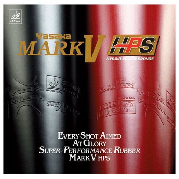 ヤサカ（Yasaka） 裏ソフトラバー マークV HPS B74 アカ CA