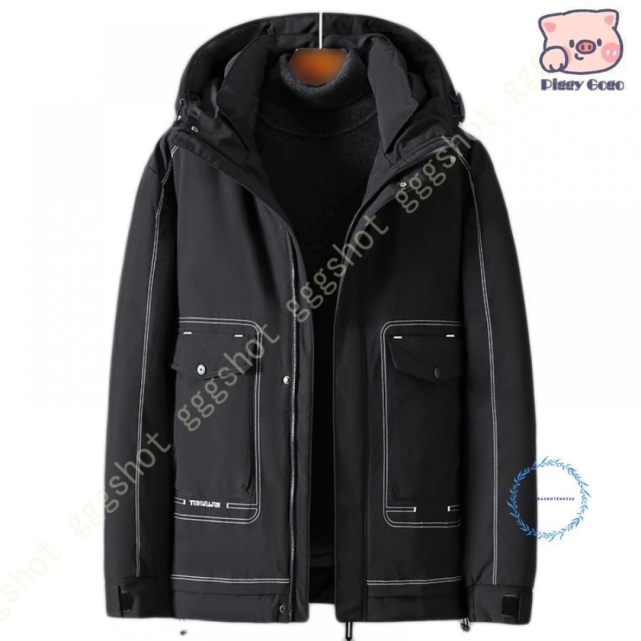 新商品 3日以内に出荷 ダウンコート メンズ ダウンジャケット フード付き 秋冬 ショートコート ショートジャケット 光沢感 暖かい 防風 防寒服 ブルゾン アウトドア 中綿 長袖 通勤