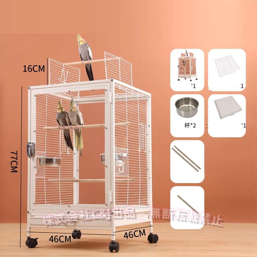 クリアアクリル鳥かご 大型インコ 複数飼い ケージ 46×46×77cmC&J（株)セキセイ/ゴザクラ/オカメ対応 透明で観察しやすい 鳥籠