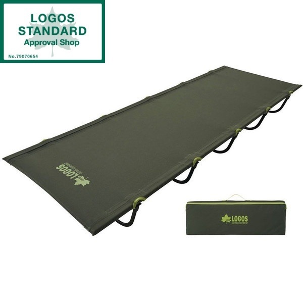 neos アッセムキャンパーズベッド No.73173141