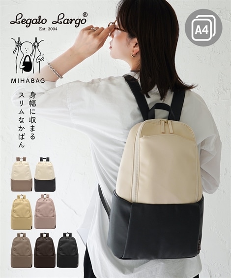 リュック・デイパック Legato Largo レガートラルゴ マットスキンフェイクレザー リュック A4対応