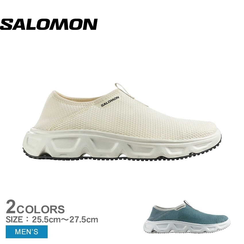 REELAX MOC 6.0 L47742300 L47803200 メンズ 靴 シューズ スニーカー ローカット スリッポン メッシュ ブランド カジュアル ロゴ おしゃれ スポーティ