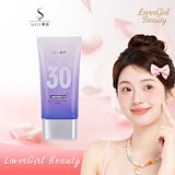 Qoo10] SHEZI 【正規販売認証店】奢姿 日焼け止めクリー