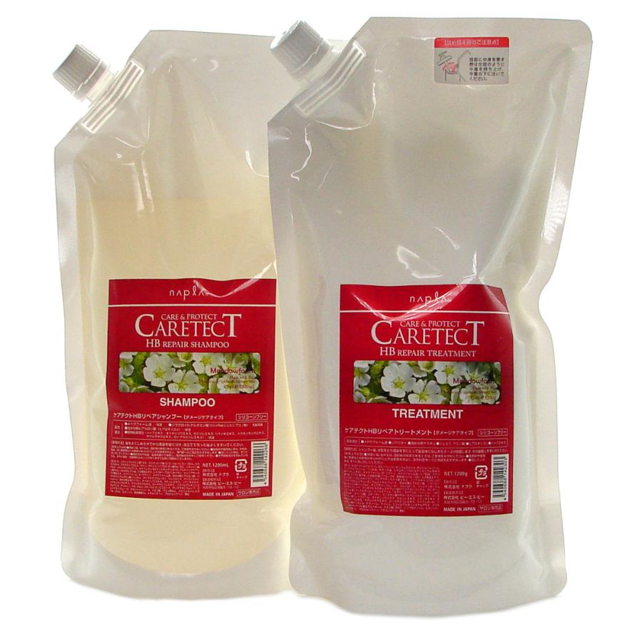 【送料無料】ナプラ / ケアテクト HB リペア シャンプー1200ml リペア トリートメント 1200ml レフィル セット (ダメージケアタイプ)