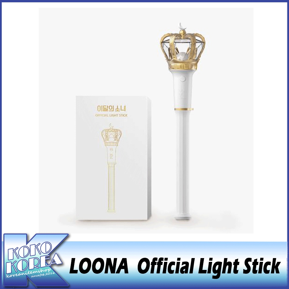 LOONA ペンライト 이달의소녀 이달의 소녀 | LOONA OFFICIAL LIGHT STICK - Music Plaza