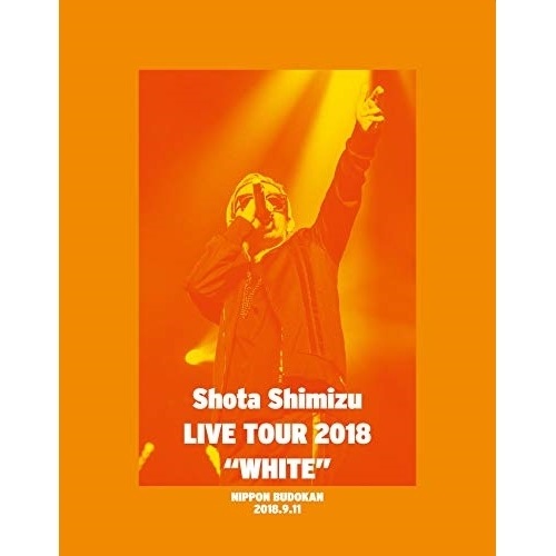清水翔太 ／ LIVE TOUR 2018 WHITE(Blu-ray Disc) (Blu-ray) SRXL-188