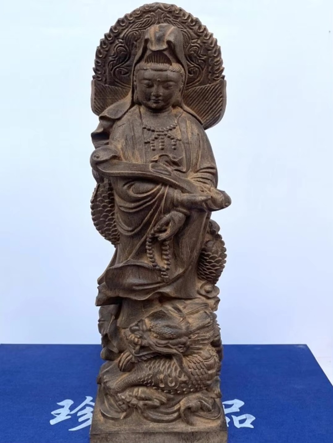 乌木如意龍観音 木彫刻 仏像 手工芸品 置物