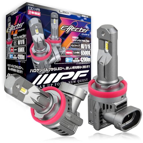 IPF ヘッドライト フォグランプ LED 車用 H8/H11/H16 4200lm 6500K ホワイト 12V用 2本入 車検対応 ドライバ