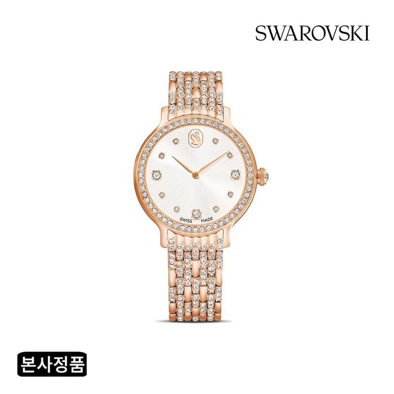 [スイス製] Imber ローズゴールドトーン メタル時計 5713883