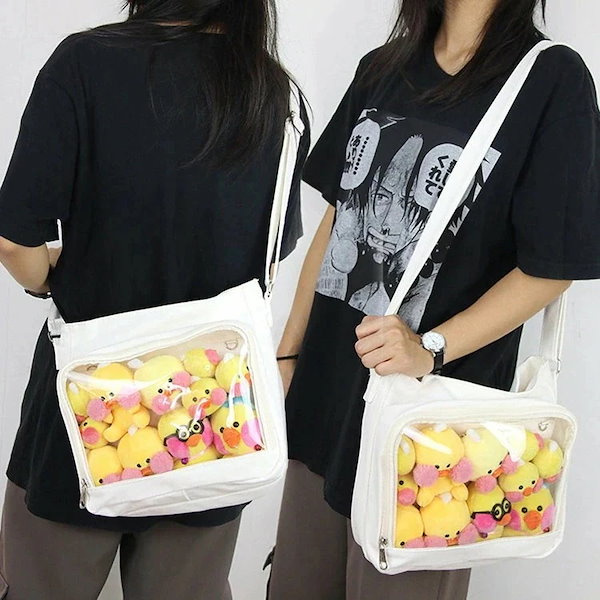 Qoo10] 【最安値に挑戦】痛バッグ メンズ レディ