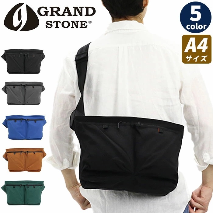ショルダーバッグ メンズ ショルダー バッグ A4 レディース ビジネス 仕事 旅行 シワ感 配色テープ 撥水 アウェイク GSA833 5,232円