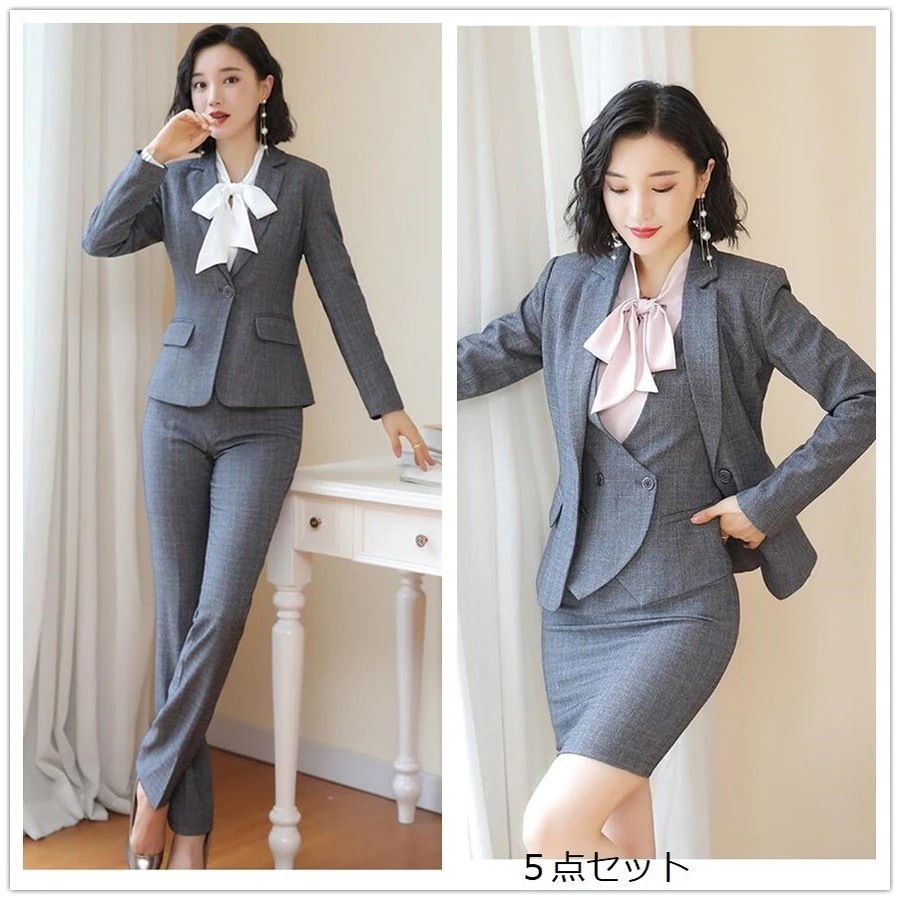 スーツレディース リクルートスーツ 5点セット ベスト付きスーツ ビジネススーツ パンツスーツ スカ