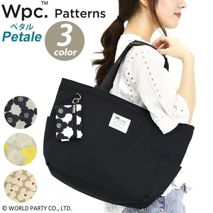 トートバッグ Wpc. Patterns ワールドパーティー レディース 仕事 旅行 マザーズバッグ ポーチ付き 撥水 軽量 花柄 手提げ A4 Petale ペタル 31026