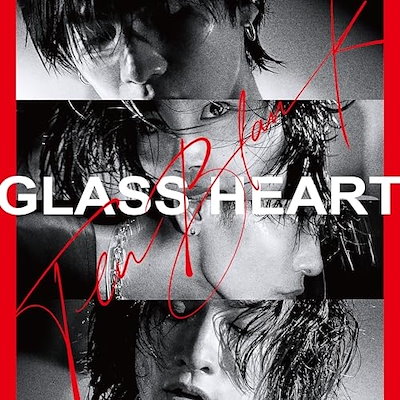 Eu haere ia oe？特典＆本編CD Amazon.co.jp: HIGH NUMBERS (CCCD): ミュージック