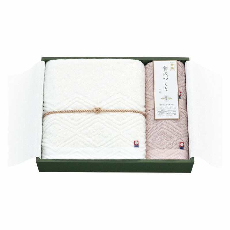 綿菱 菱つなぎ バスタオル&ウォッシュタオル2P