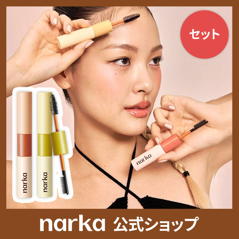 Qoo10] narka [公式/SET]2Wayハイプフィットヘ : ヘア
