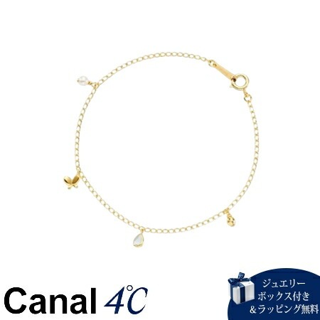 4cc515896【送料無料】【ラッピング無料】カナルヨンドシー Canal 4℃ カナル4℃ シルバー ブレスレット アクアマリン/淡水パール ブランド 正規品 新品 ギフト プレゼント 人気 お