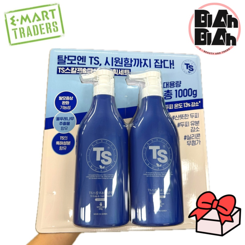 【韓国コストコ/トレーダーズ純正品 並行輸入品】 TS スカルプ＆クール シャンプー 500g×2本 頭皮ケア 冷感シャンプー 大容量