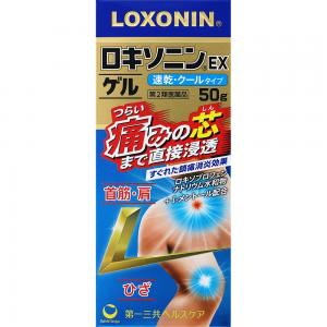 他サイト： 【第2類医薬品】【第一三共ヘルスケア】大容量 ロキソニン EX ゲル 50gの商品画像
