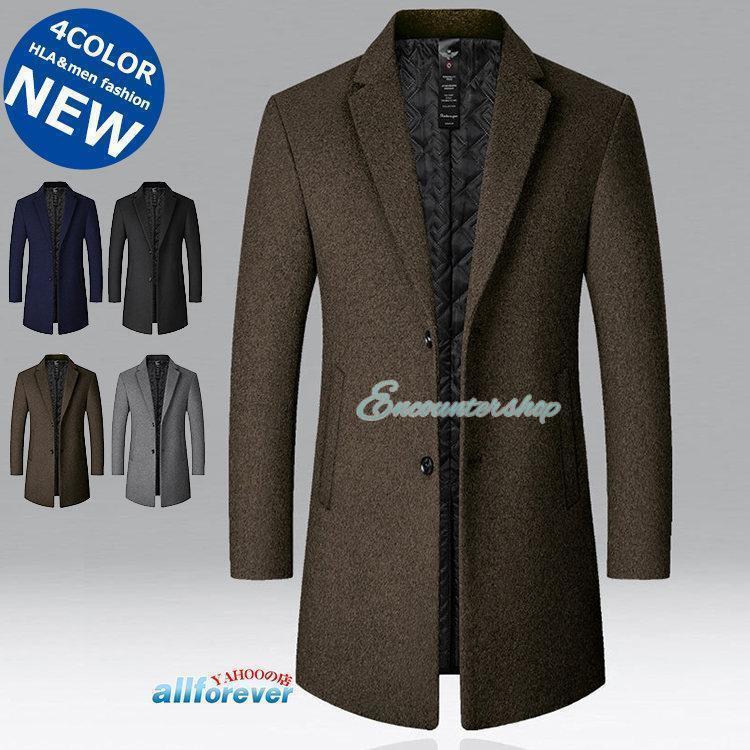 【大人気限定】チェスターコート メンズ ビジネス 厚手コート ミドル丈 コート アウター ウール混 紳士服 30代 40代 50代 9,520円