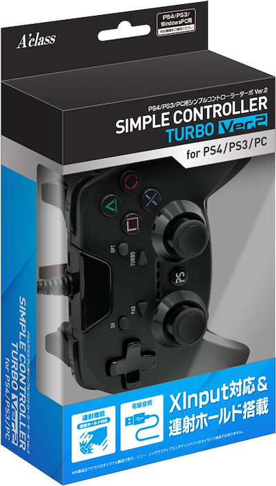 他サイト： アクラス PS4/PS3/PC用 シンプルコントローラーターボ Ver.2 SASP-0652の商品画像