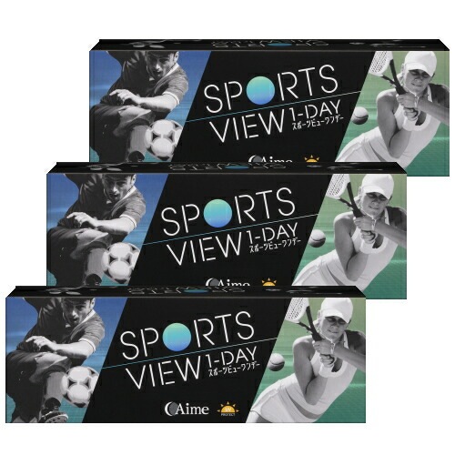 【3箱セット】スポーツビューワンデー 30枚入り 3箱 コンタクトレンズ 1日使い捨て sports view 1day アイミー