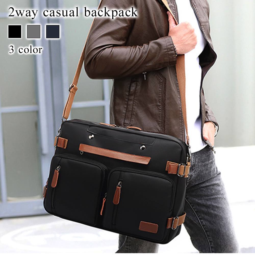 リュック メンズ 2wayぁジュアルリュック 春 ブランド 40L ビジネスバッグ 秋 小さめ パソコン 軽い 大容量 通勤 ビジネスリュック 撥水 リュックサック 40代 軽量 カジュアル ビジネス