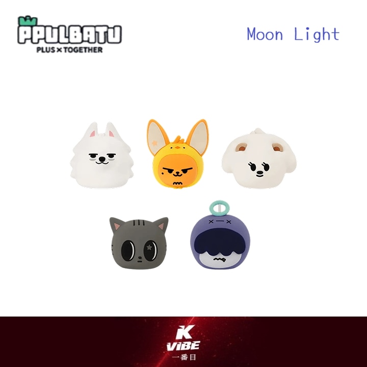 TOMORROW X TOGETHER PPULBATU MOOD LIGHT