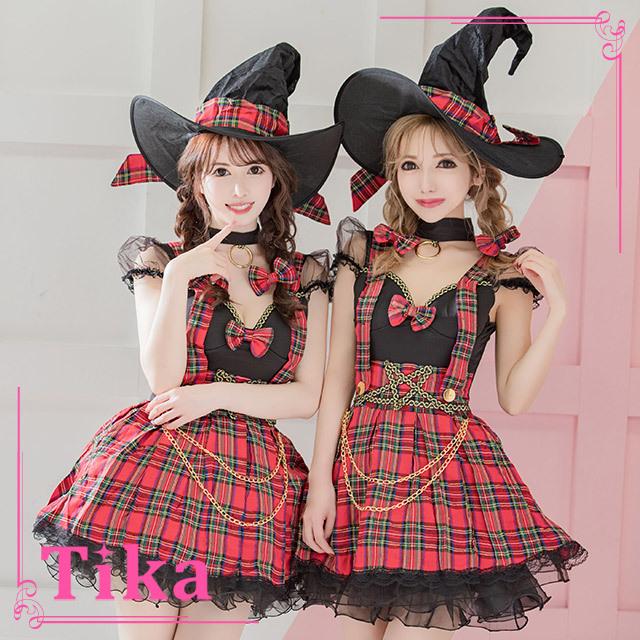 バレンタイン ハロウィン 魔女 コスプレ 衣装 仮装 魔法使い 帽子 セクシー チェック柄 コスチューム