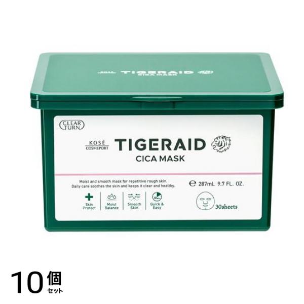 タイガレイド CICAリペアマスク 専用ピンセット付 30枚入 (287mL) 10個セット