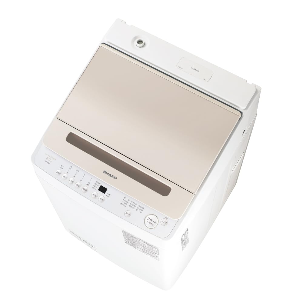 シャープ タテ型 全自動洗濯機 洗濯8kg 幅55.5cm ダイヤカット 穴なし槽 ES-GV8J-N ゴールド