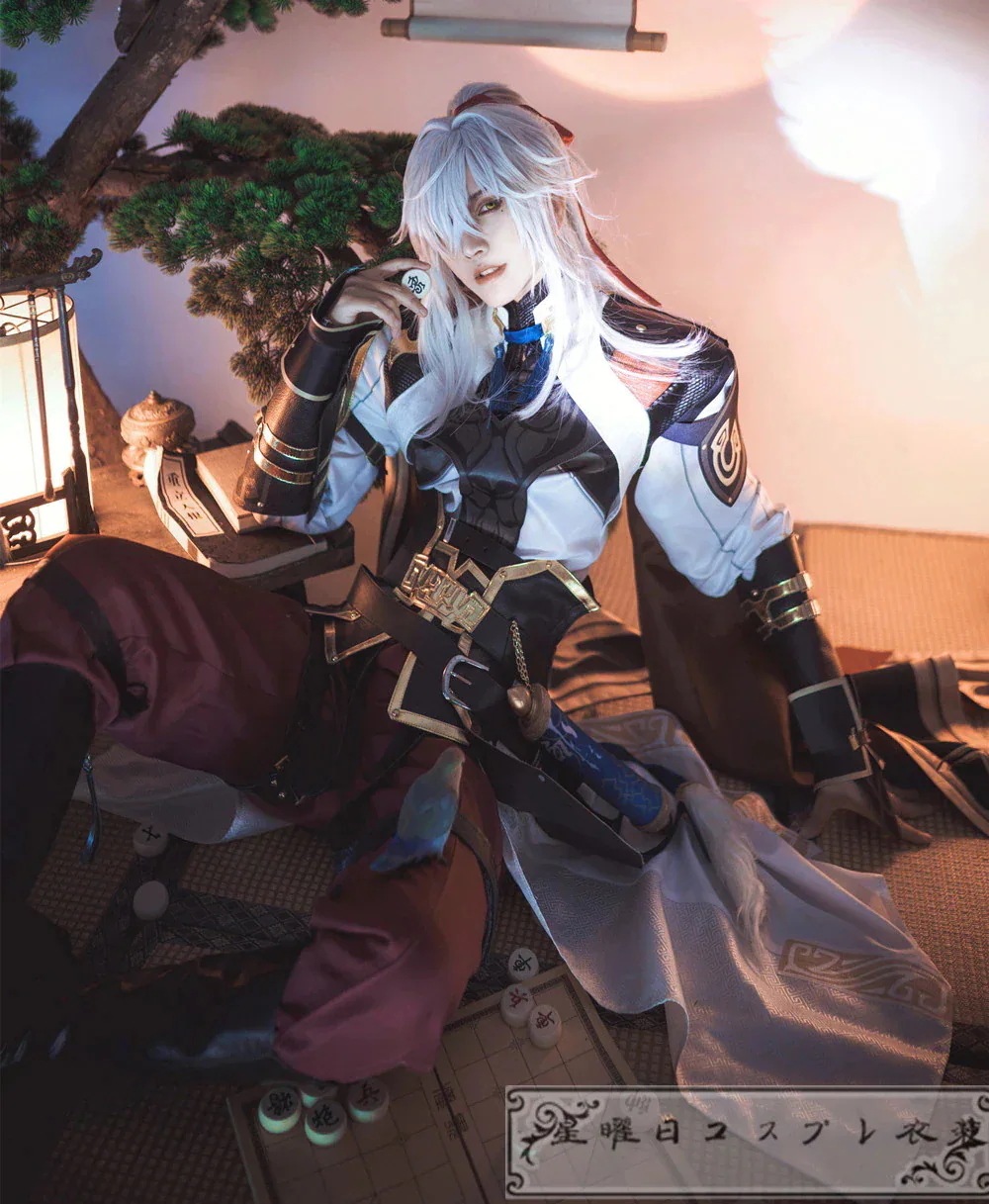 崩壊スターレイル 景元 けいげん コスプレ衣装 コスチューム ハロウィン 変装 仮装