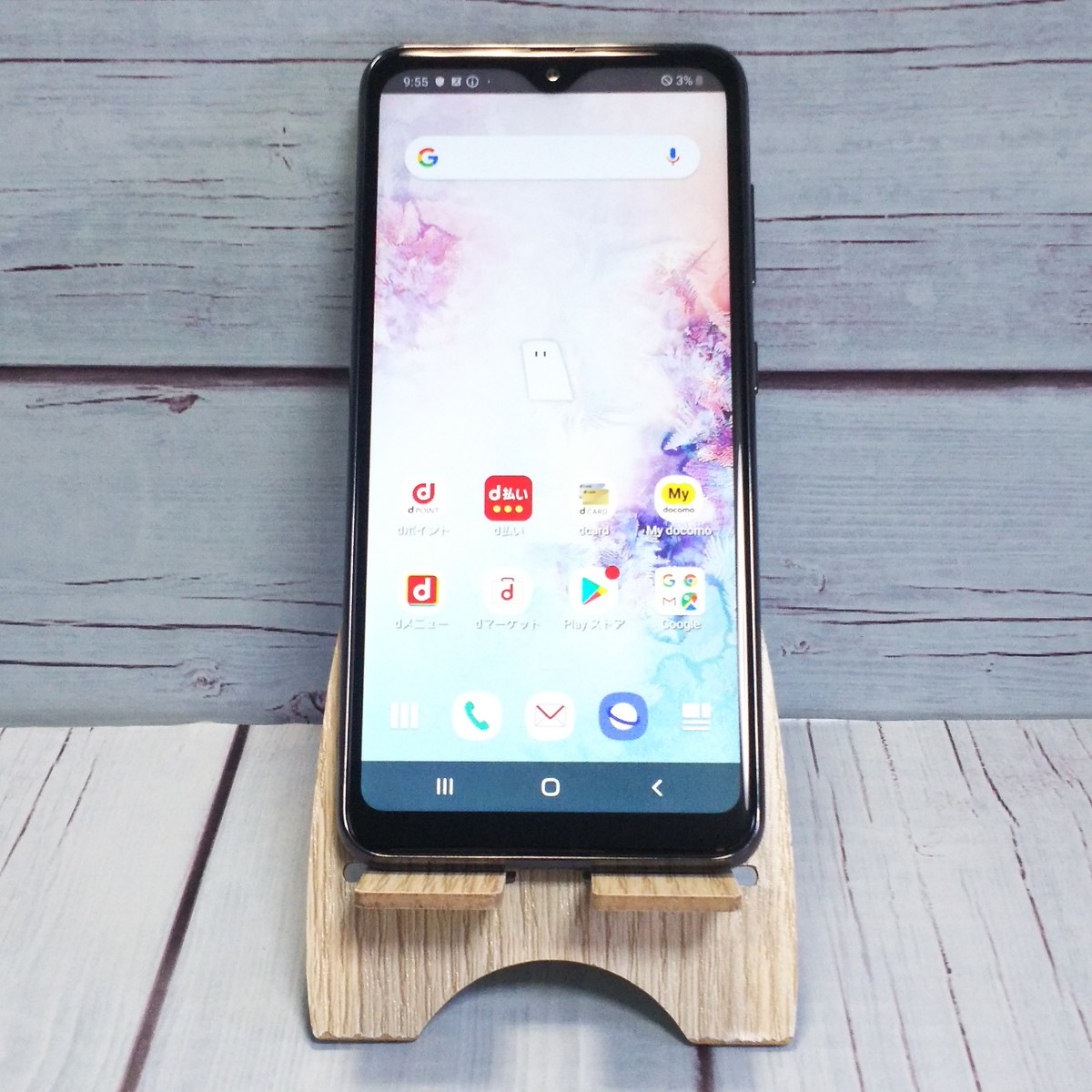 【送料無料】docomo Galaxy A20 SC-02M ブラック Black 本体 白ロム SIMロック解除済み SIMフリー 201405