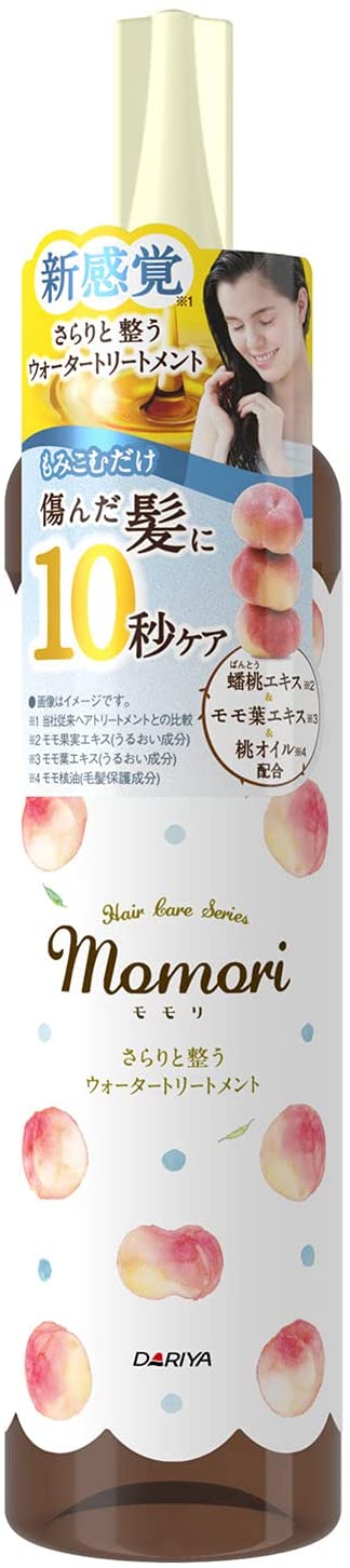 モモリさらりと整うウォータートリートメント 190ミリリットル (x 1)